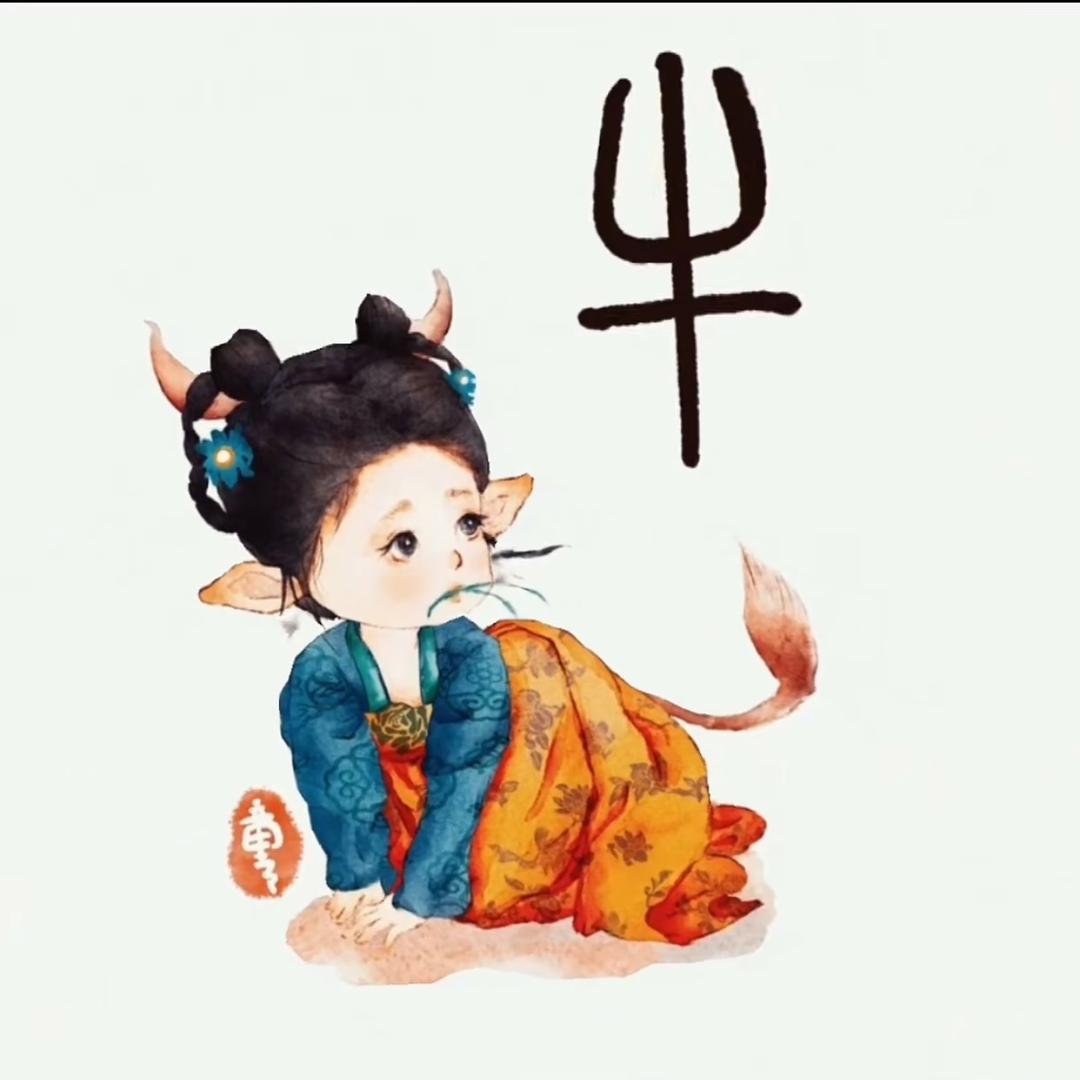 王嘉尔的夹克