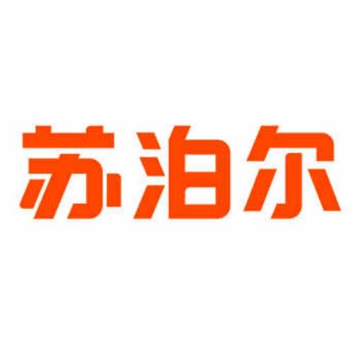 苏泊尔数科厨具专卖店小铁锅