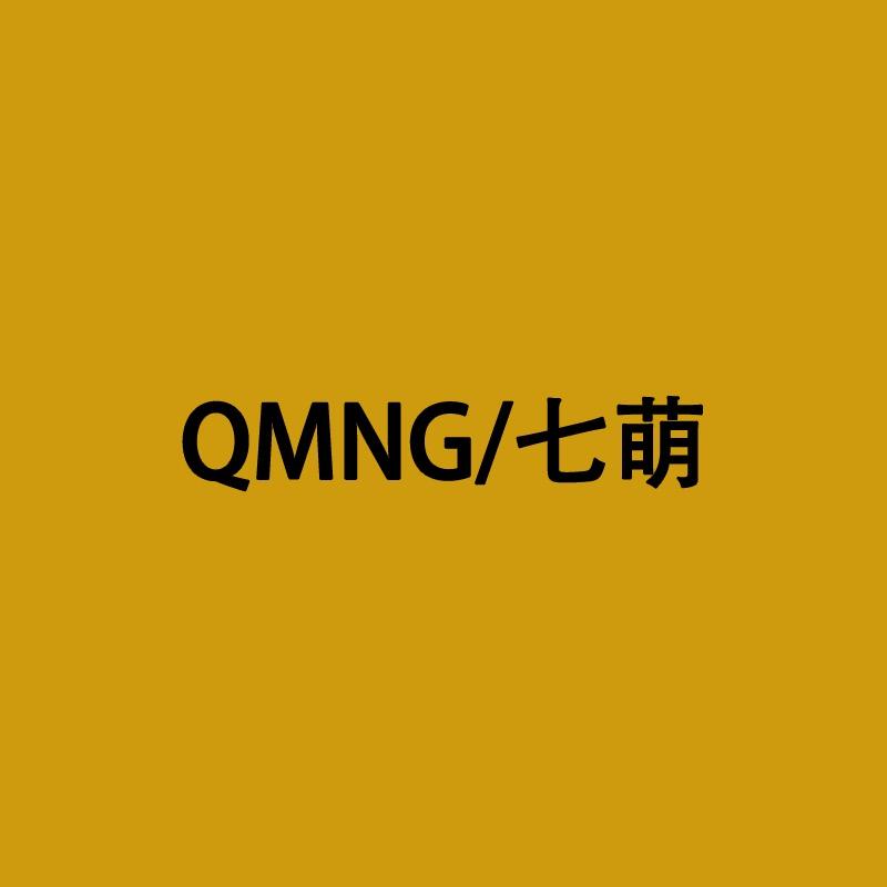 七萌鞋业