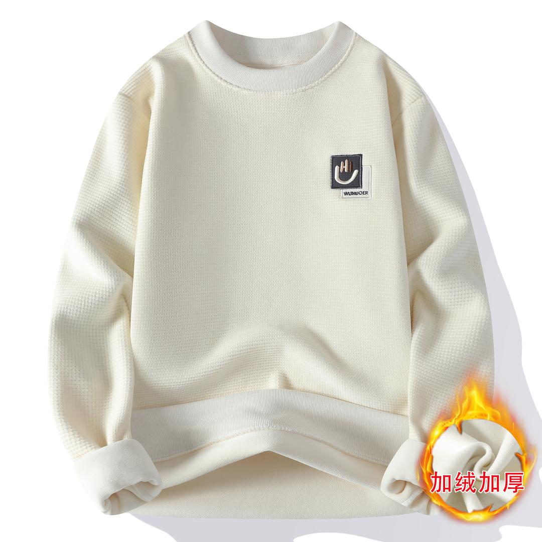 徽依酷服饰厂