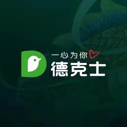 德克士@青州青群广场餐厅