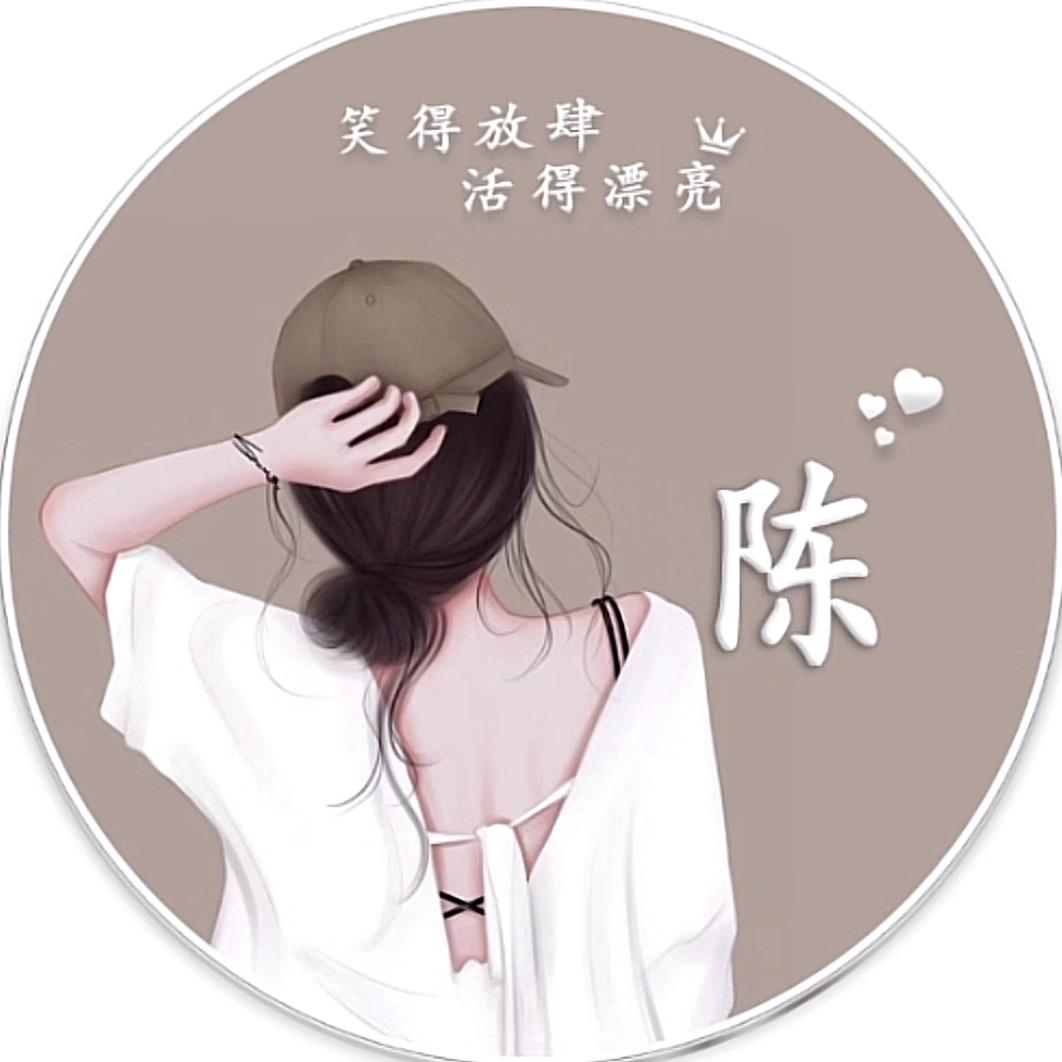 @晶晶