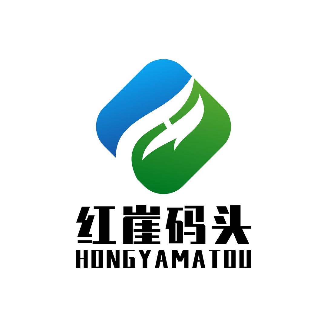 大连红崖码头