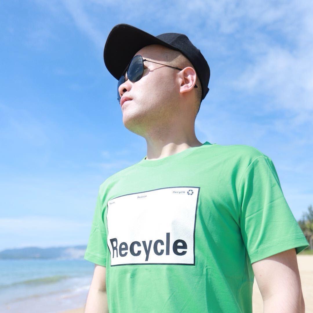 长沙文旅李老师