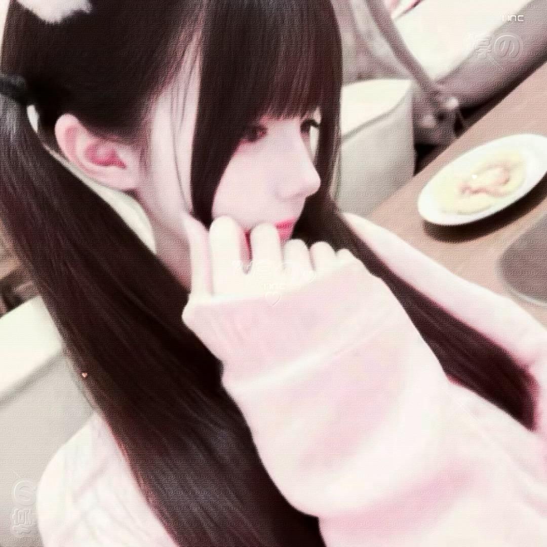 宅