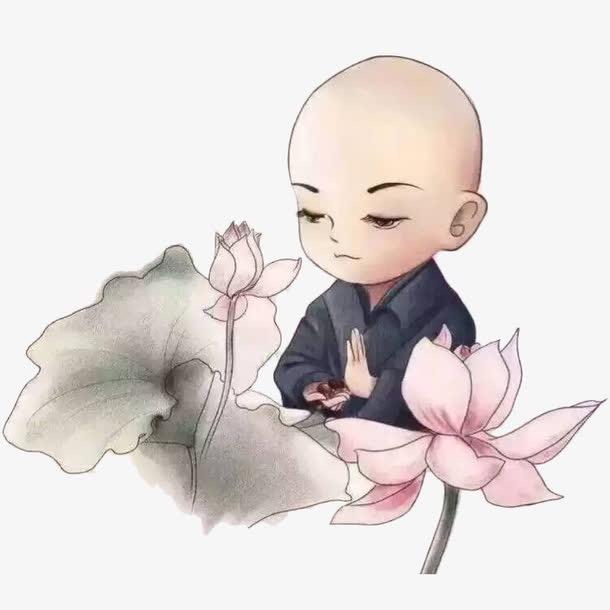 无增无减
