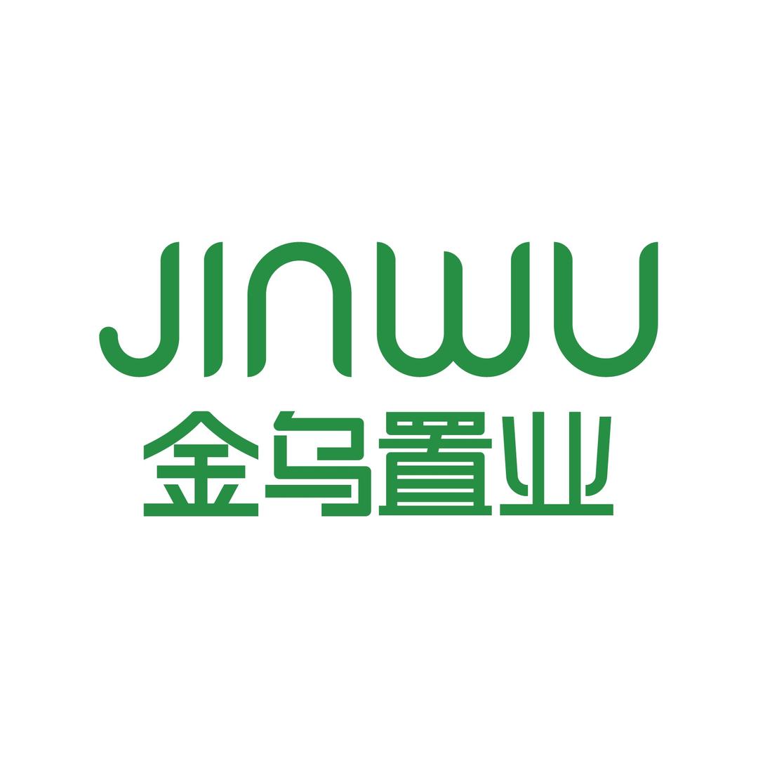 金乌置业义乌房产