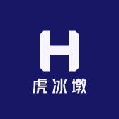 虎冰墩好物优选