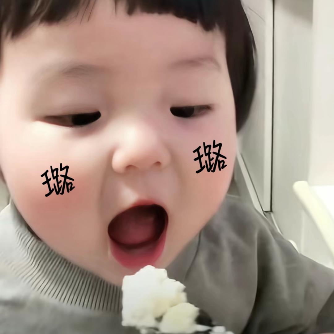 董小姐