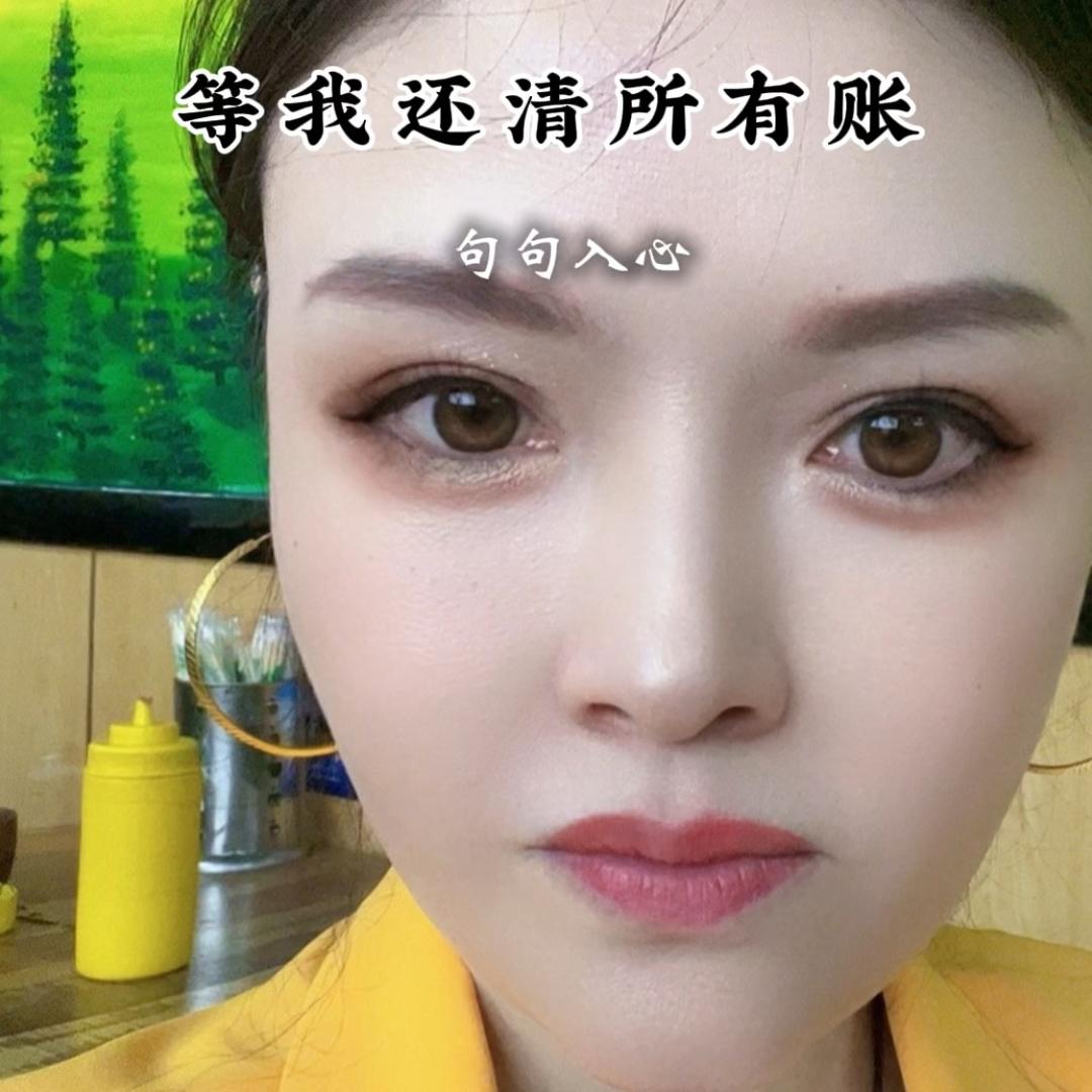 四川燕子