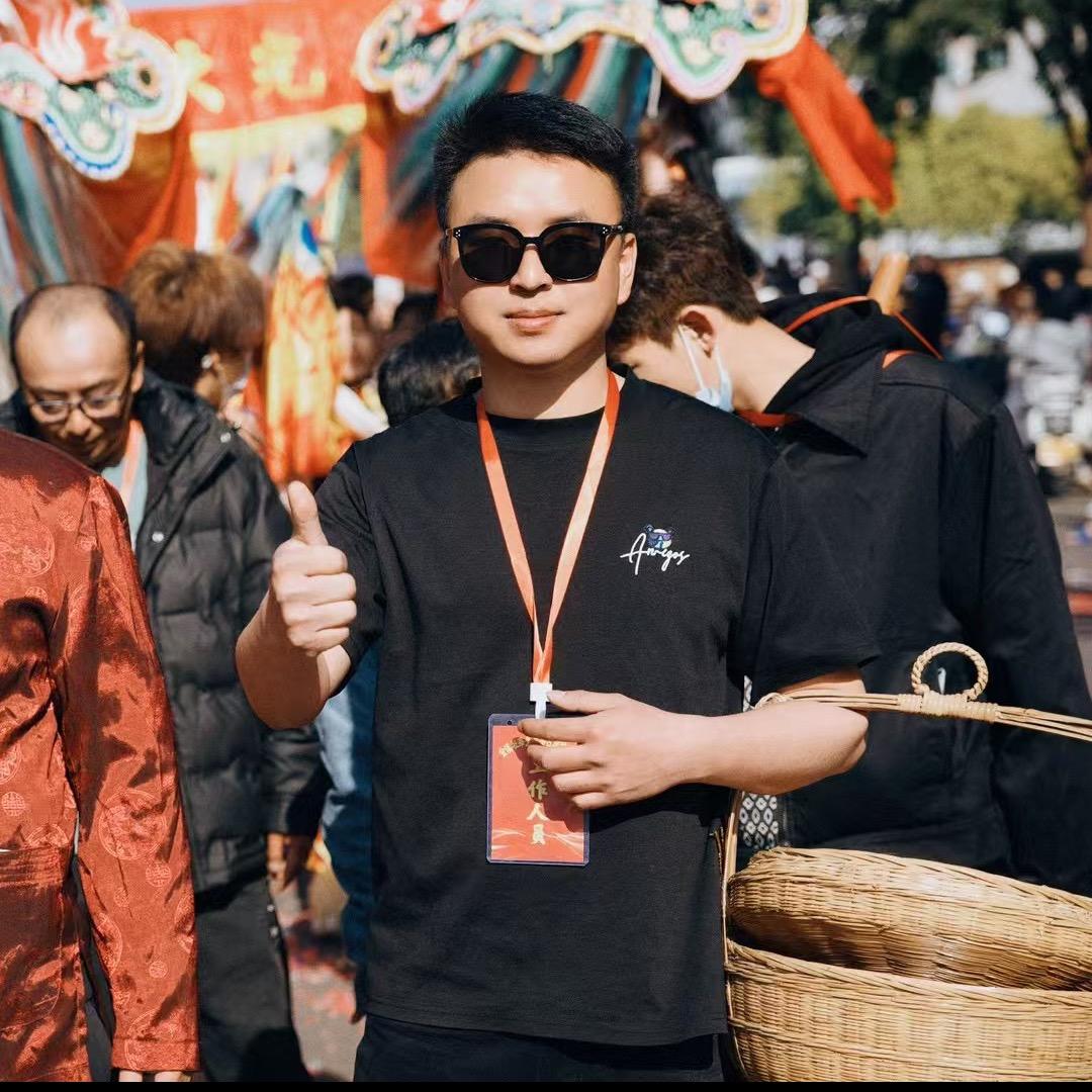 东海清心户 榮順舘 壕