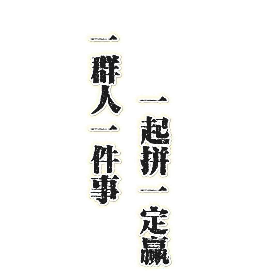 西安盛欣工程设备租赁有限公司