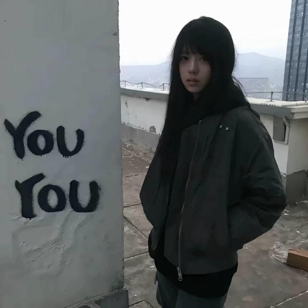我牙疼