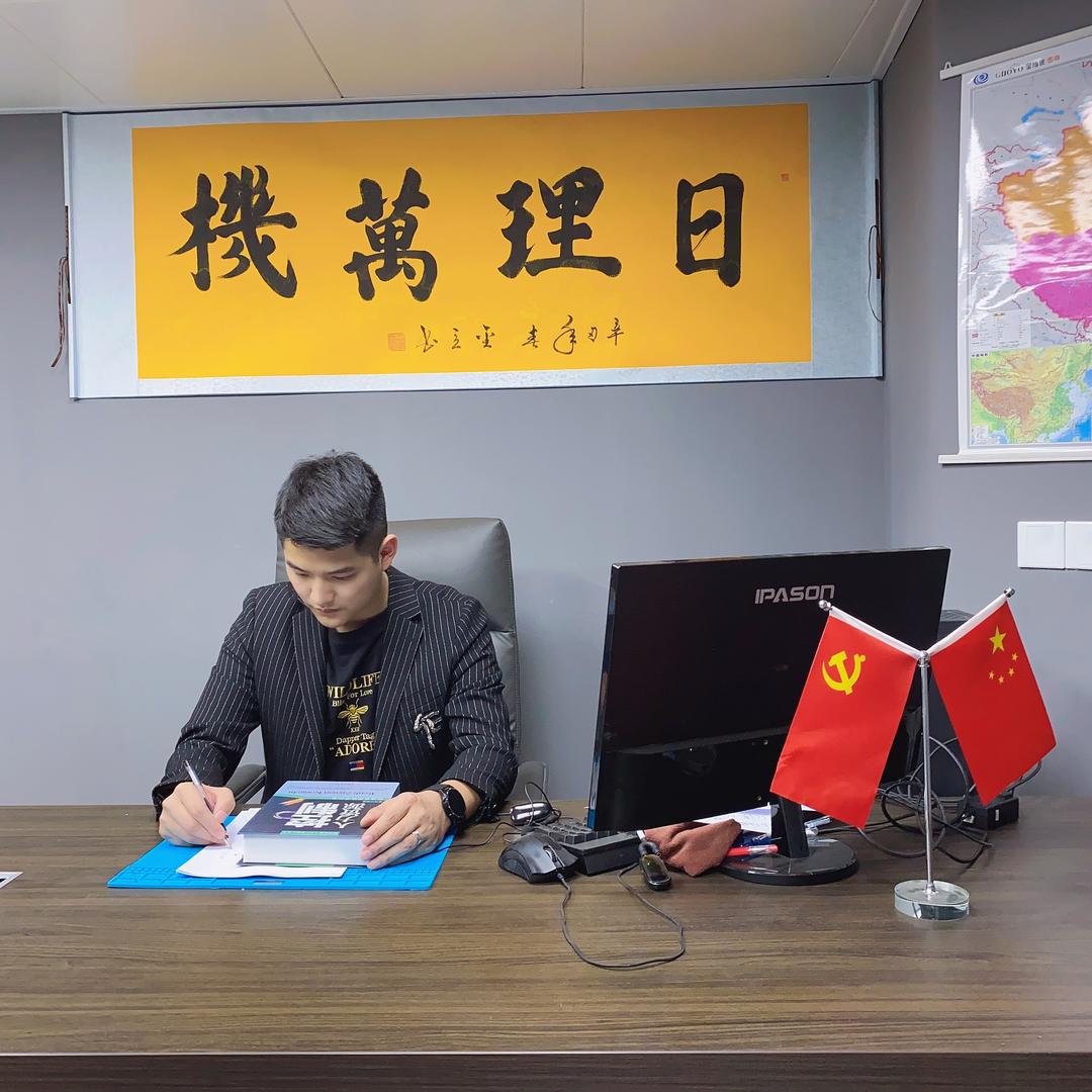 福州手机文哥(日常记录)