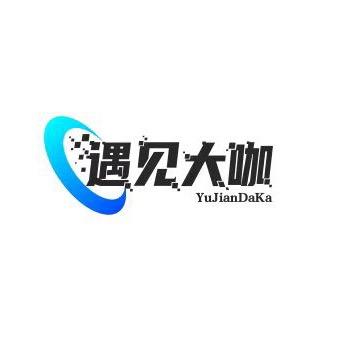 遇见大咖·走心视频