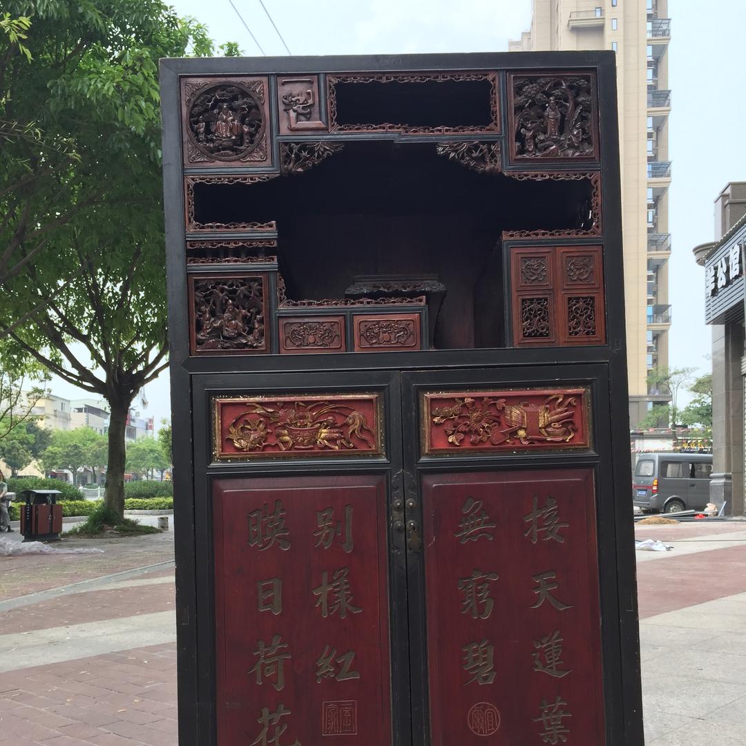 赏古时代