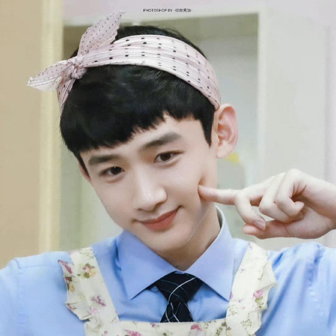 不知道叫什么好❤️