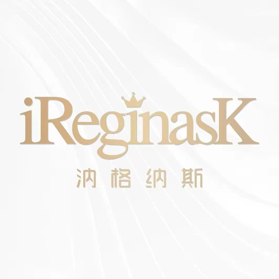 汭格纳斯·元氏县俪赫美容店