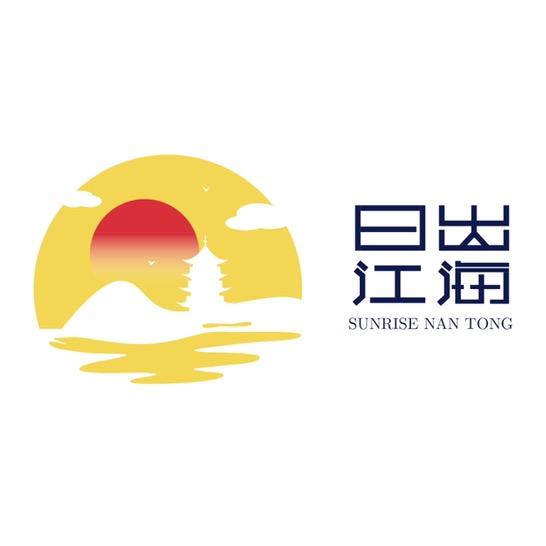 日出江海