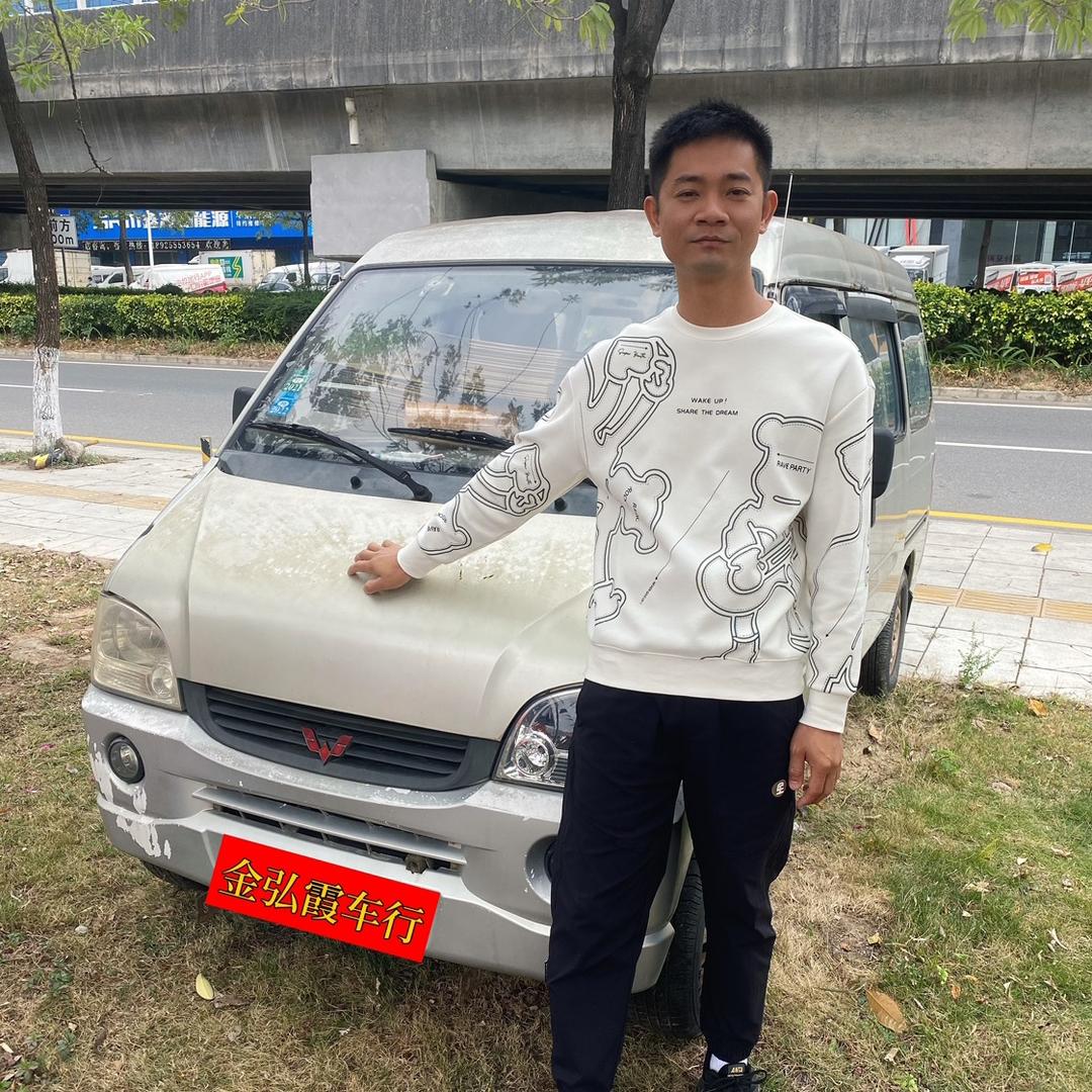 收车、卖车，东莞寮步二手车 林生