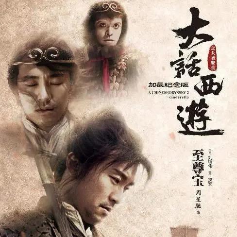 陪你到你认为的天荒