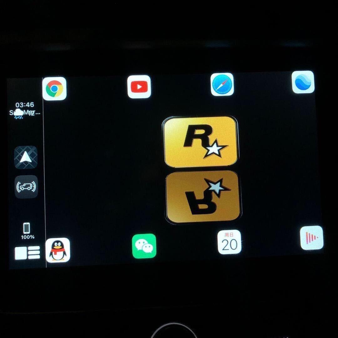CarPlay专家