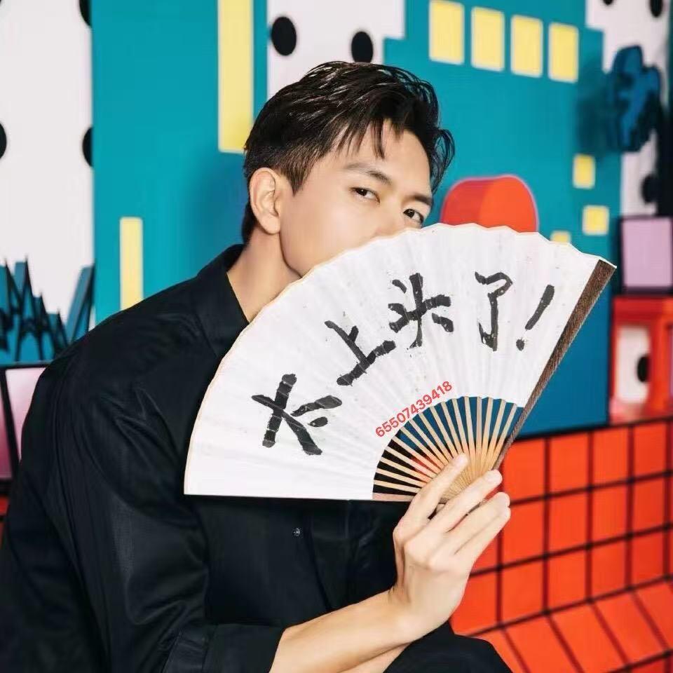 钱多多ing
