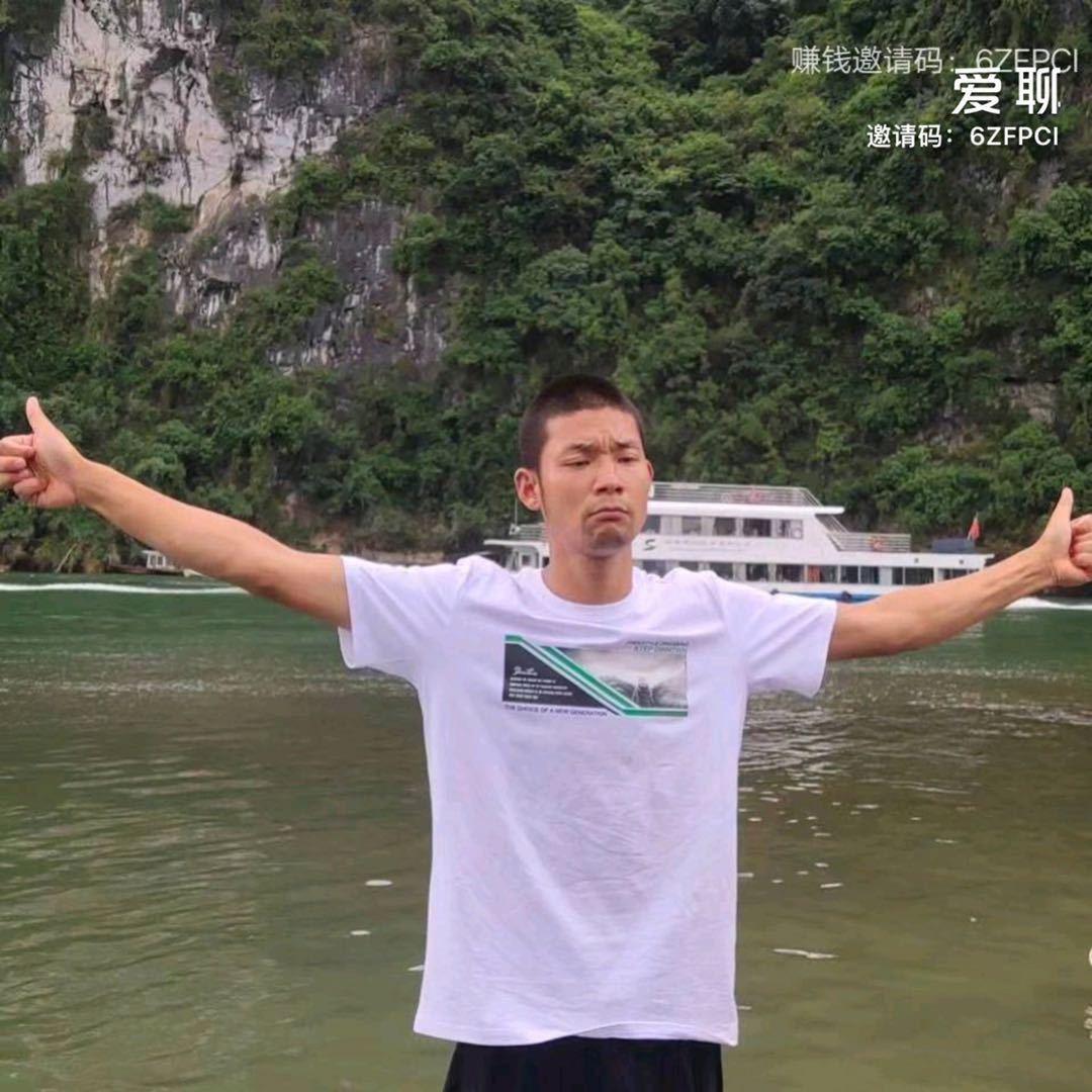阿鲁养兔子