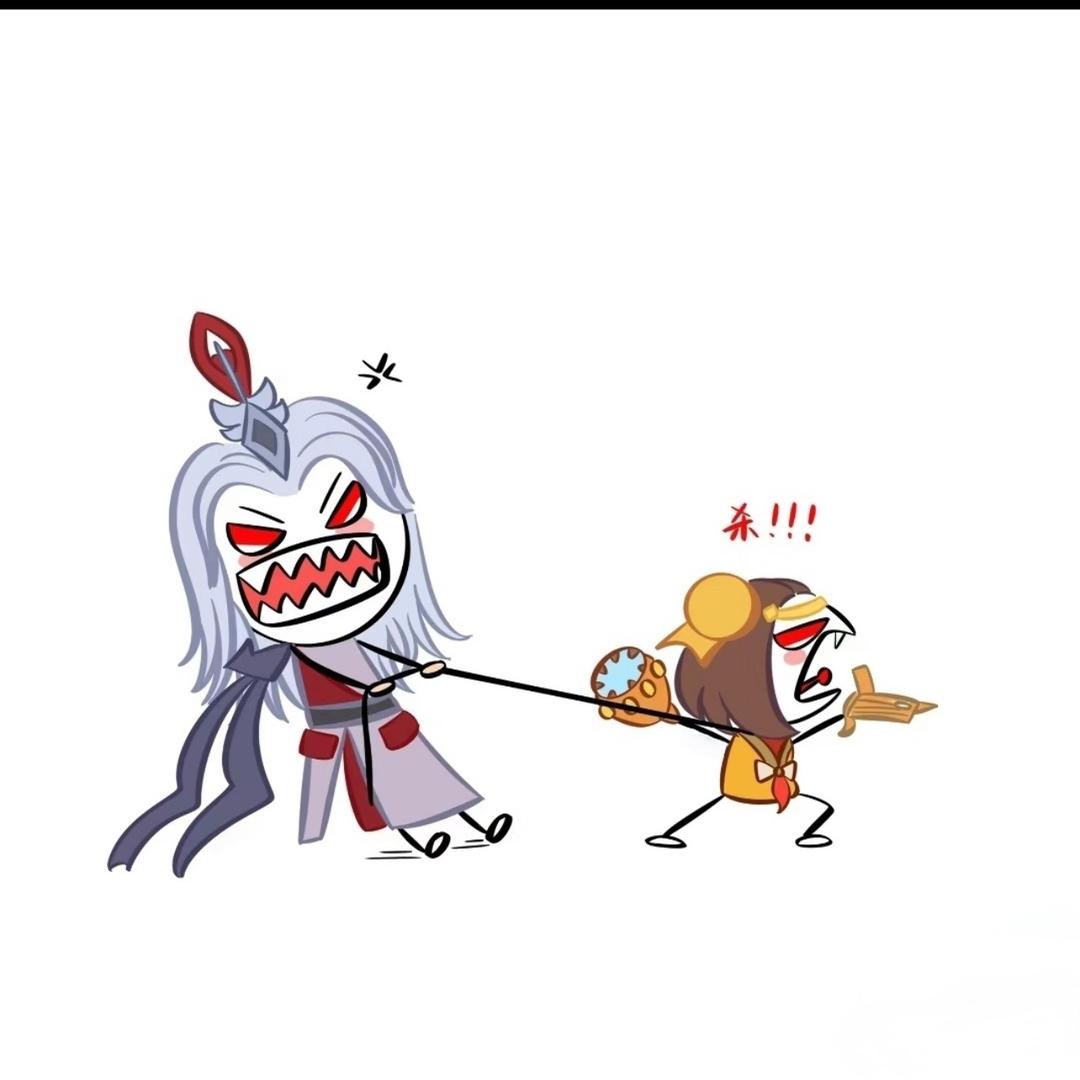 不被定义