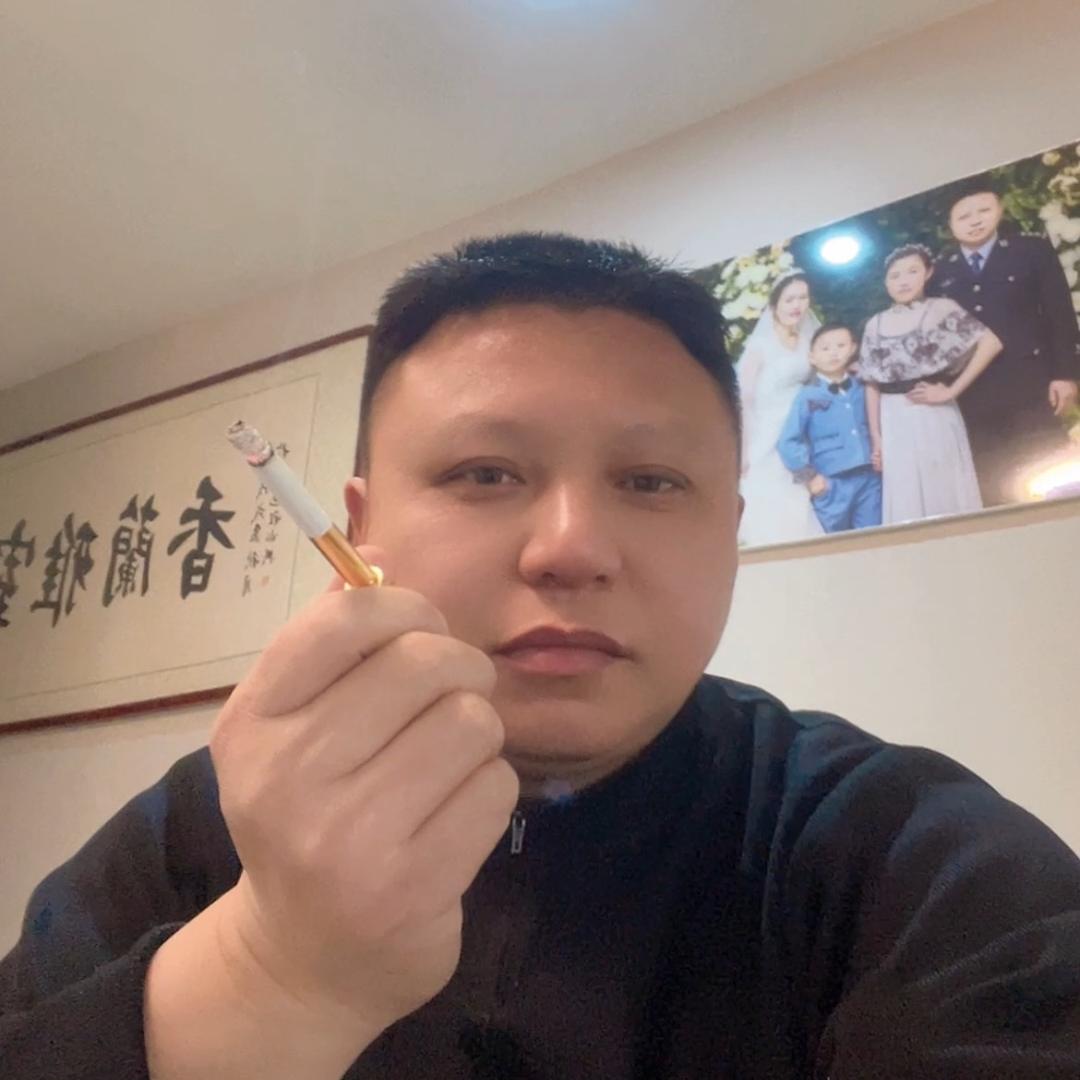 Zou