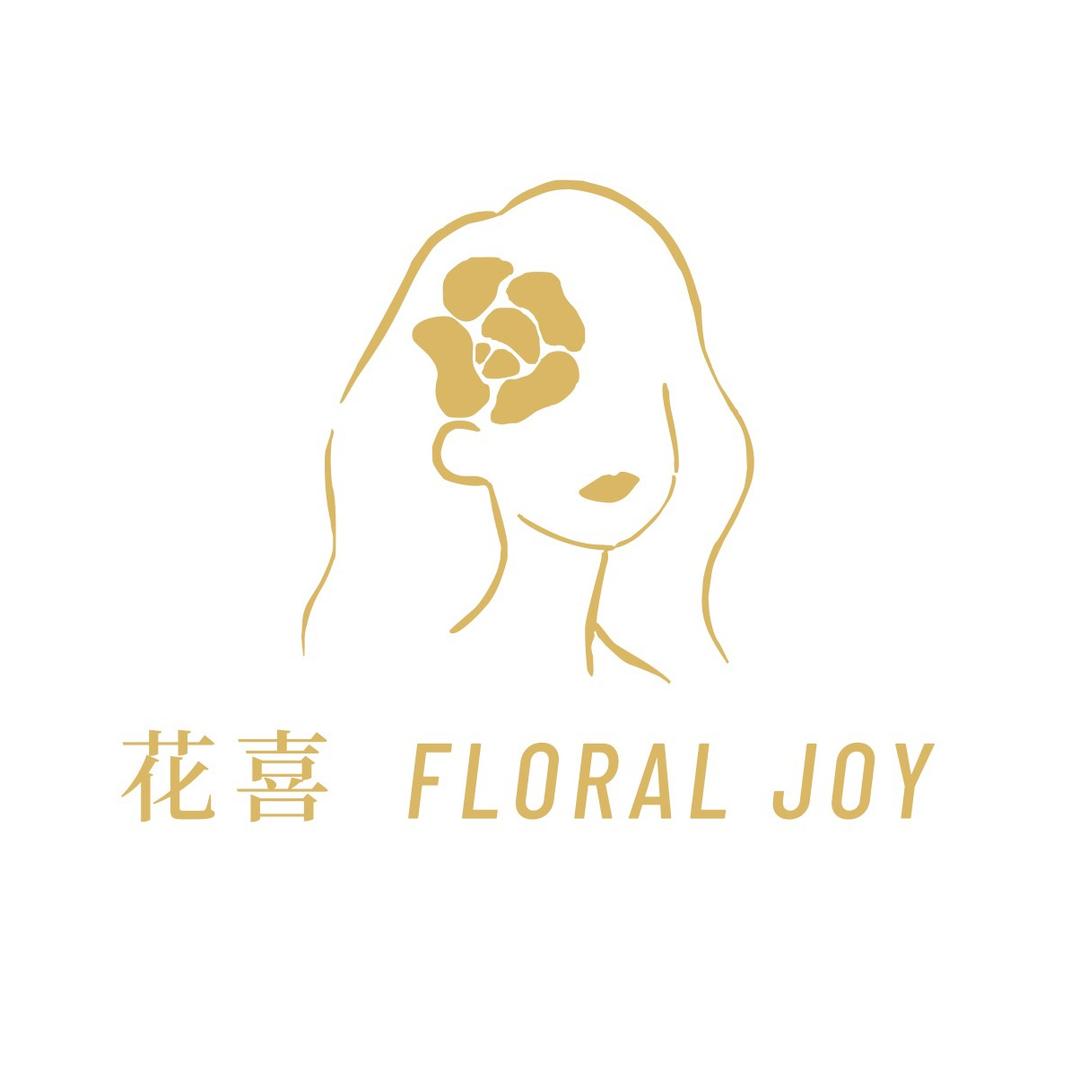 德清花喜花店