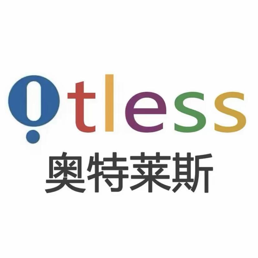 户外集合6