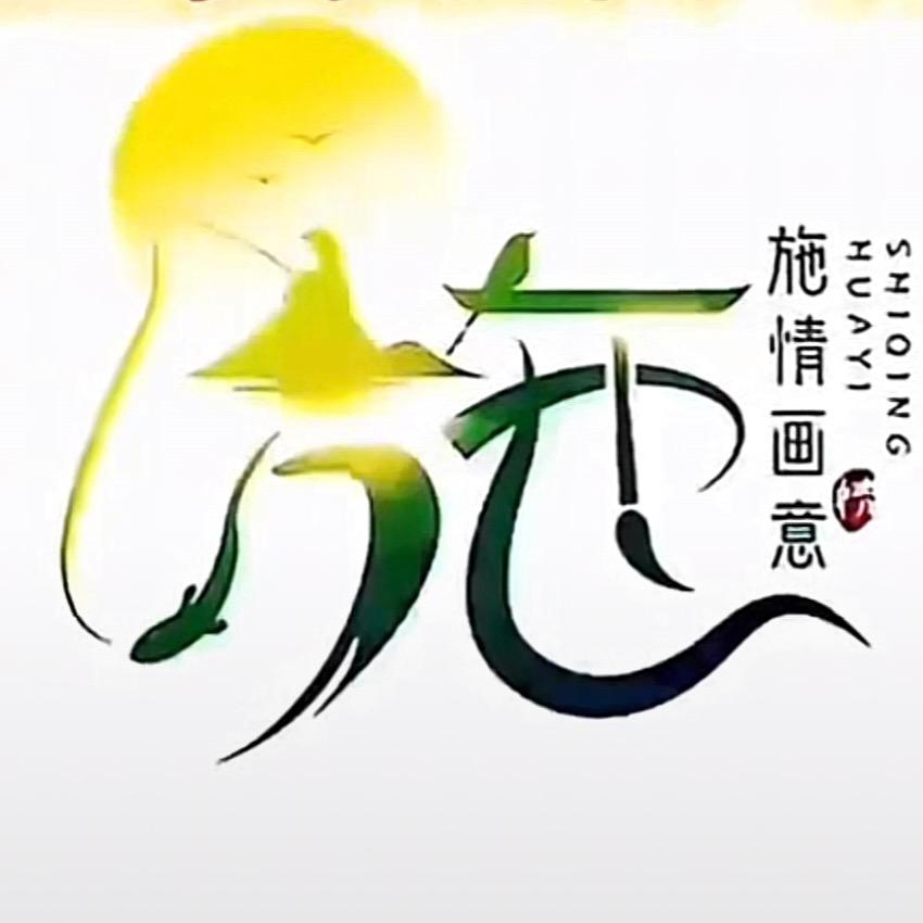 用户7345335726368