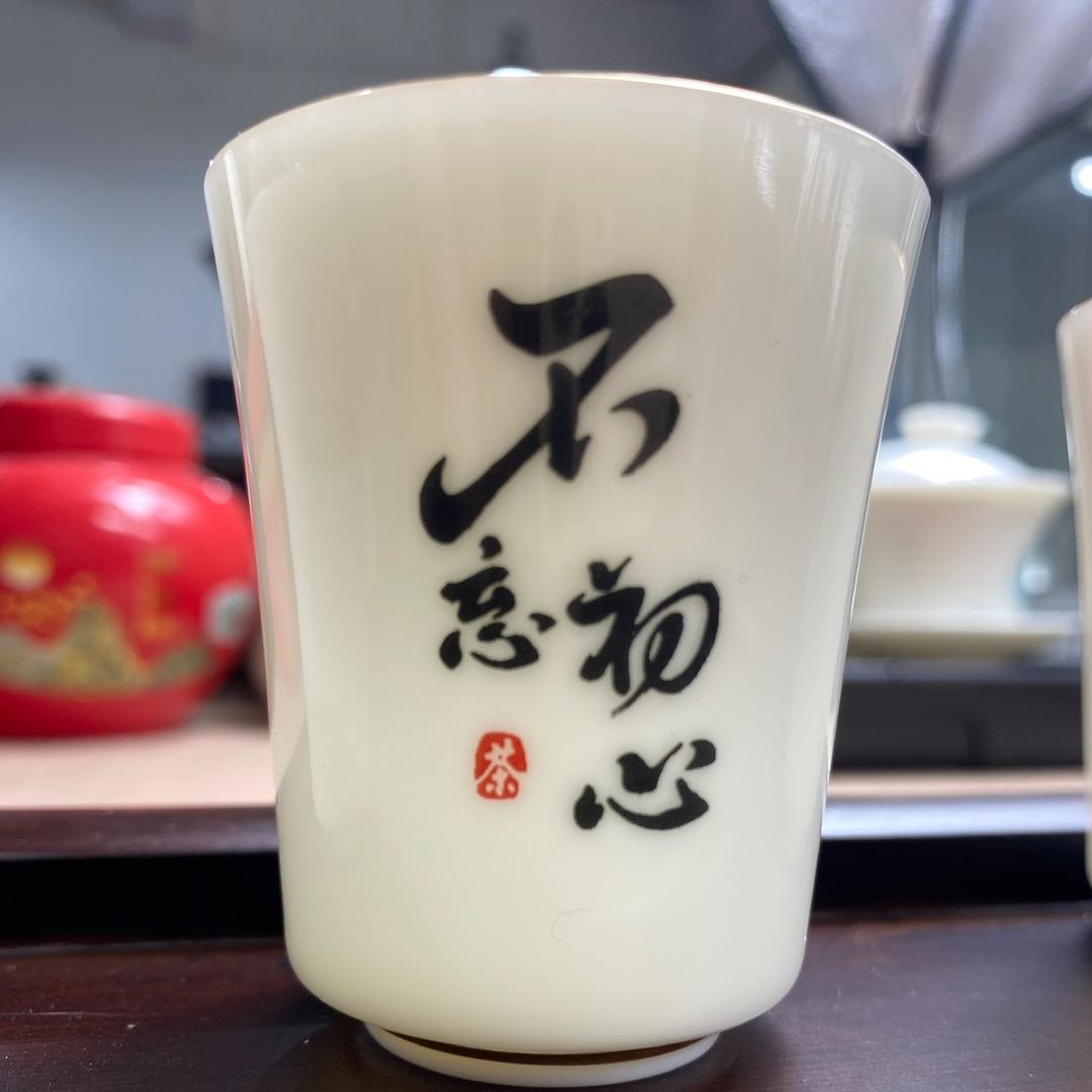 汇华聚宝香陶瓷专卖店