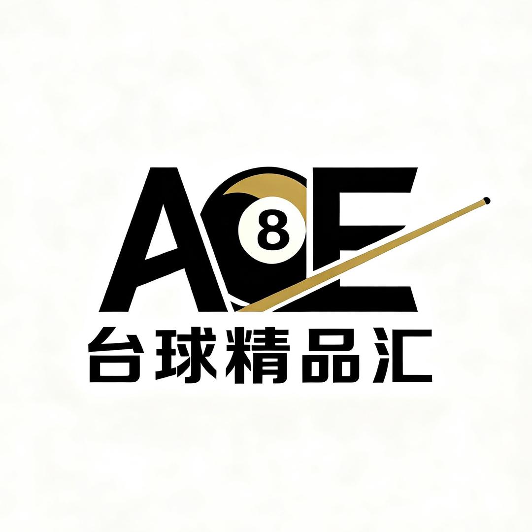 战神台球器材精品店