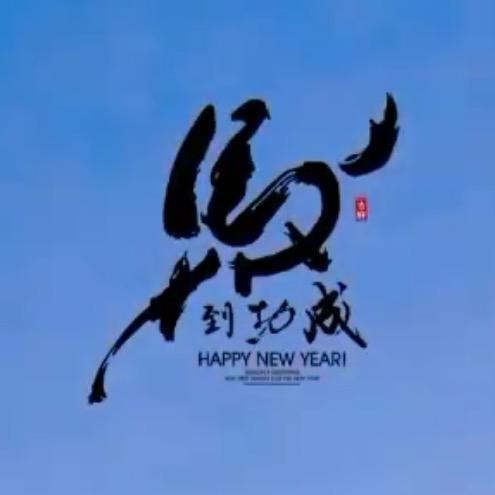 大卫闲聊