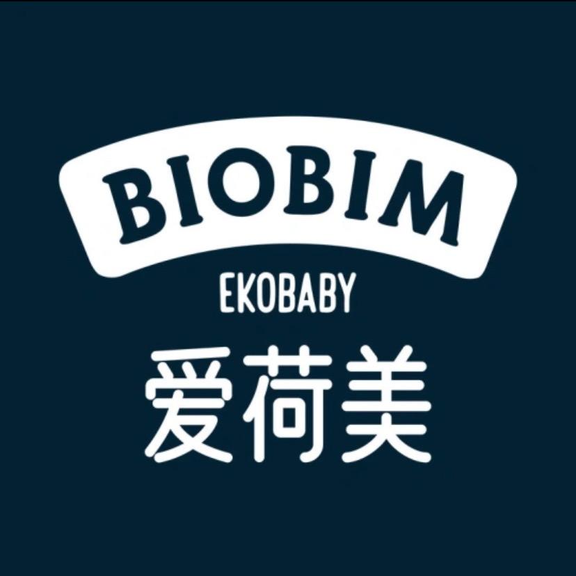爱荷美