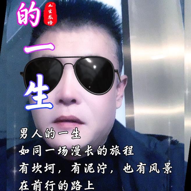 鱼)乚