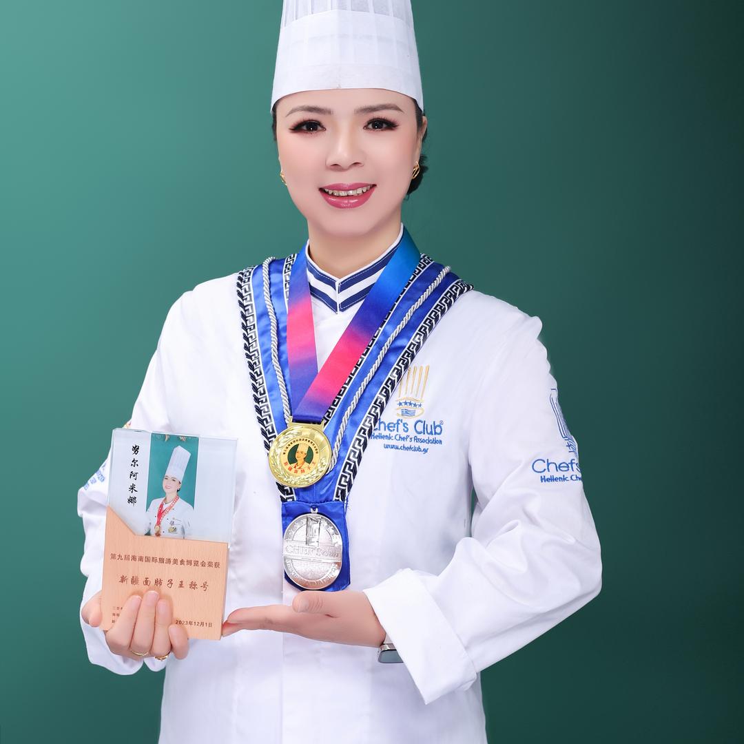 面肺子王