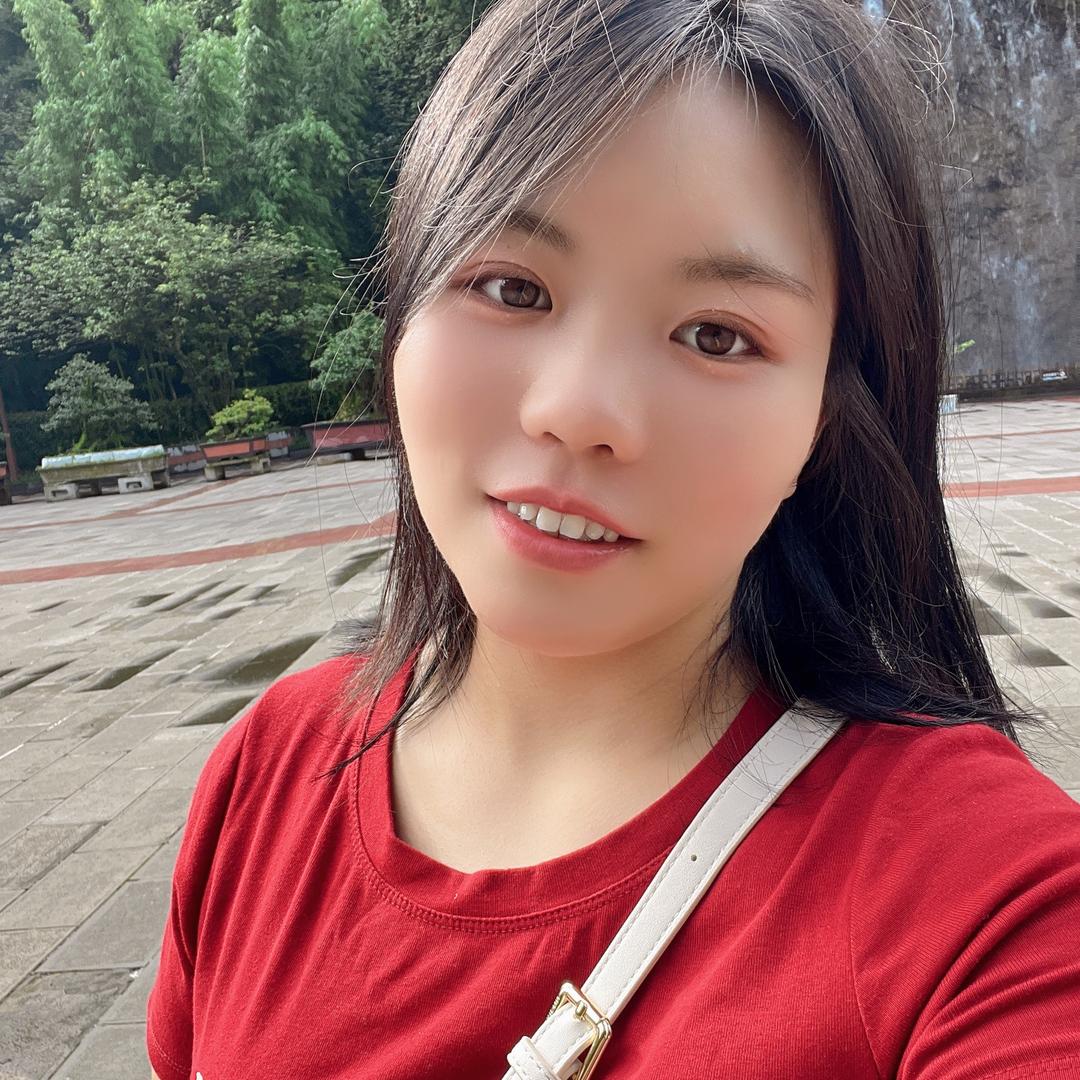 群妹