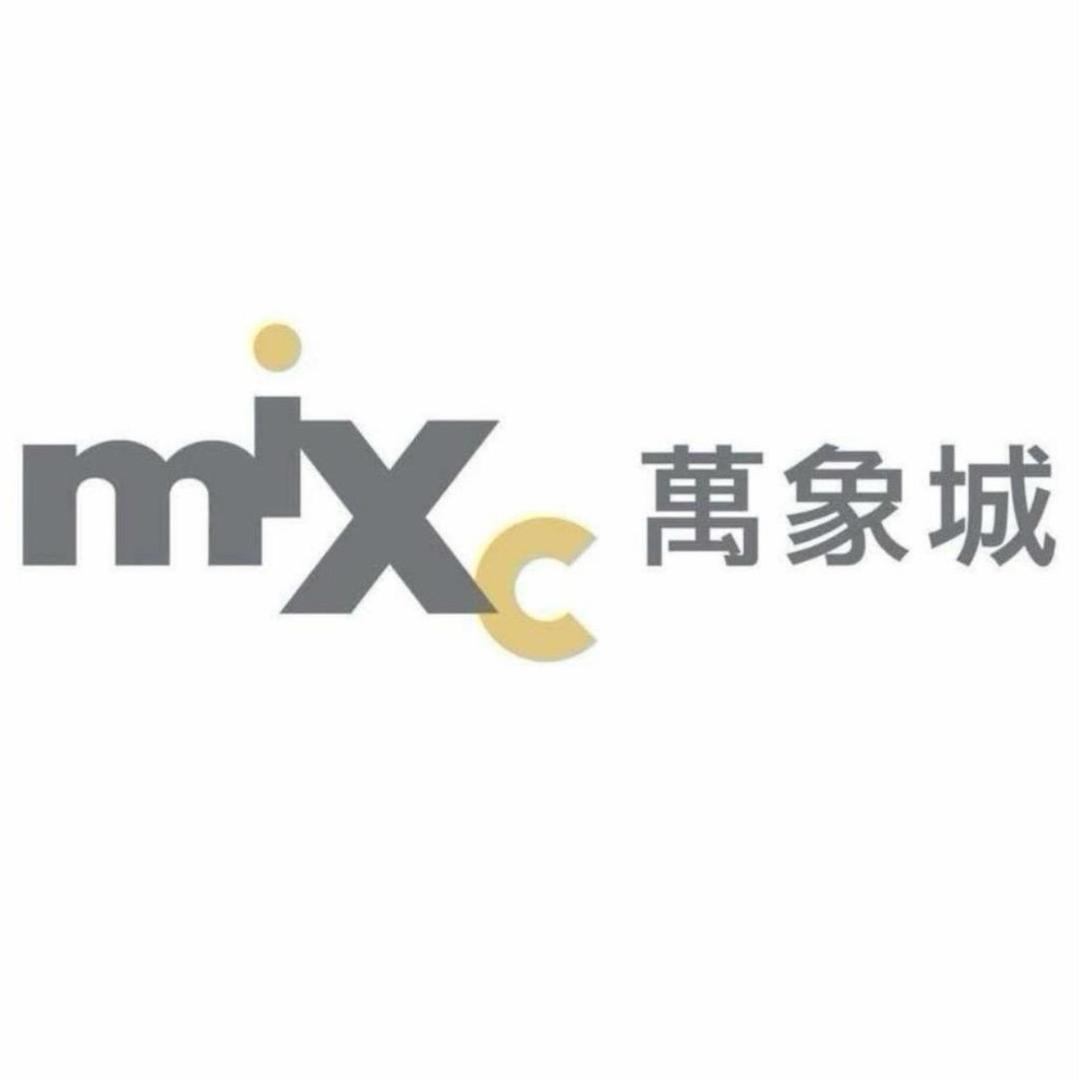 万象城商场品牌折扣店