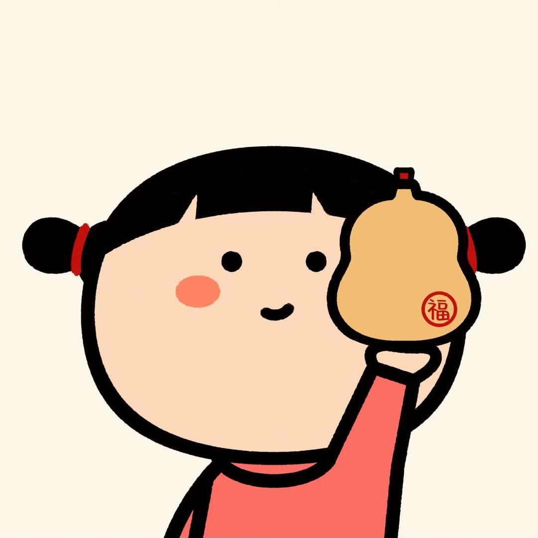 如玲所愿.（孕晚期）