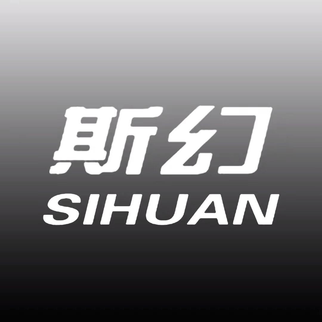 斯幻休闲男鞋