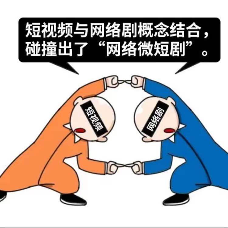 短剧大剧场@抖音