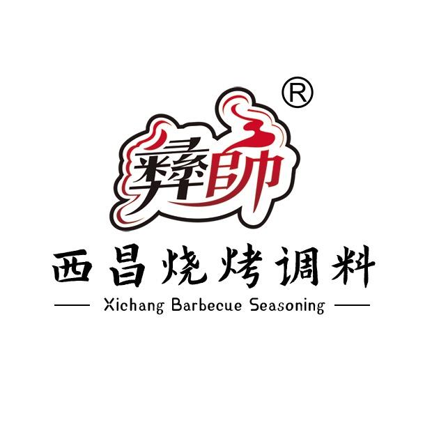 西昌市一点香餐饮配料加工厂