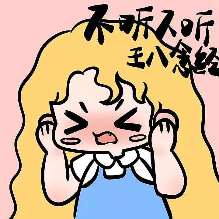 小耳朵☁️