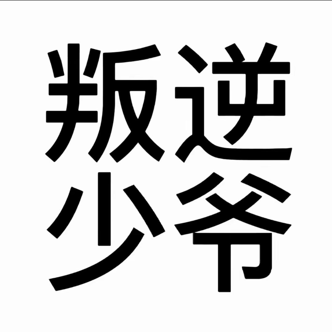 果果果果果果果