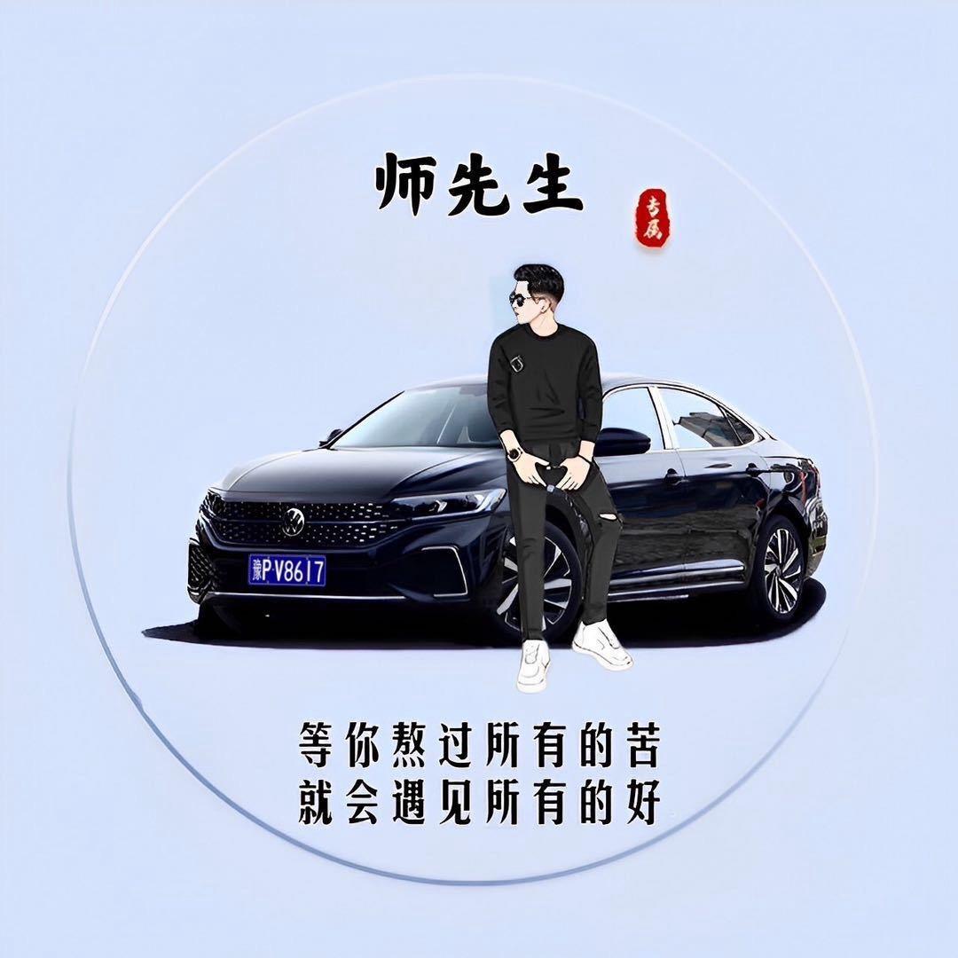 看清所以看轻