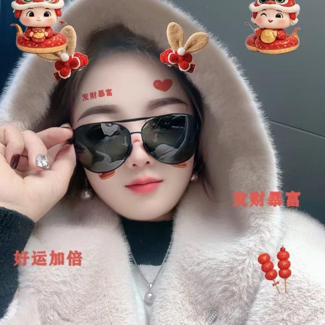 ༺❀ൢ焓焓❀ൢ༻