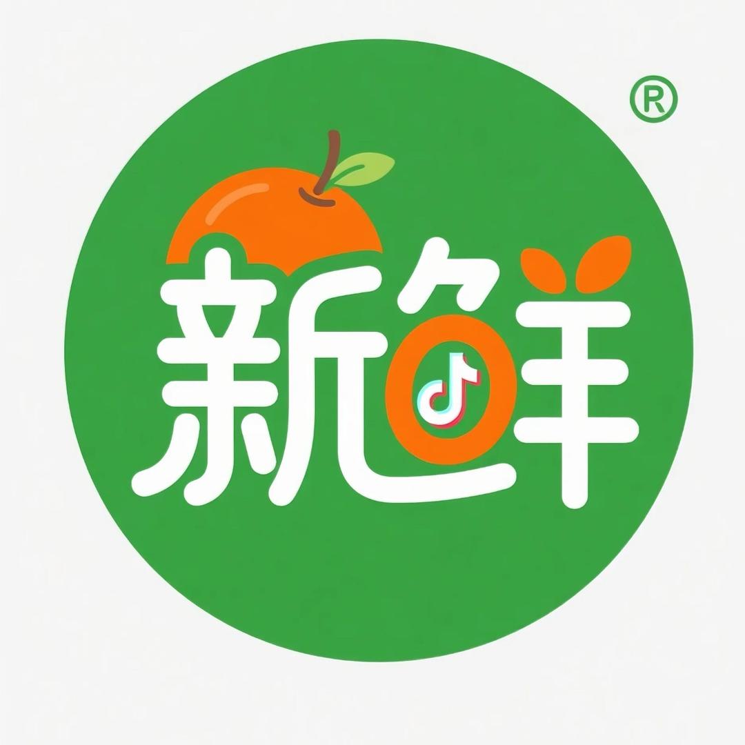 山东生鲜秋月梨